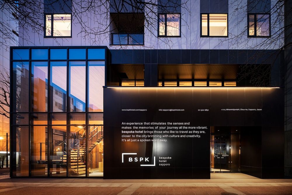 Bespoke Hotel Sapporo 1