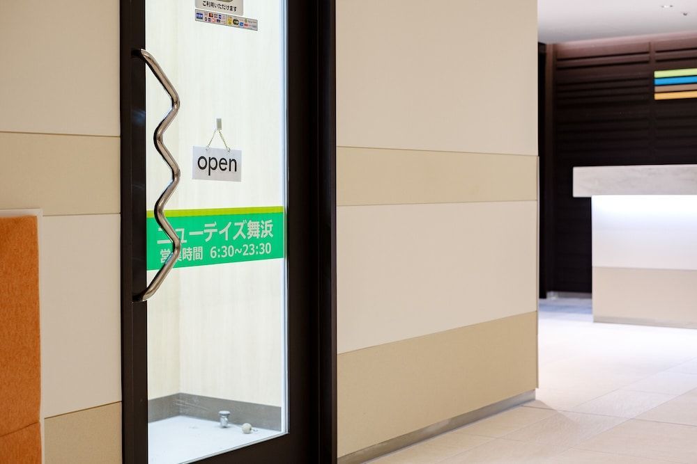 HOTEL DREAM GATE maihama - Main & Annex 2
