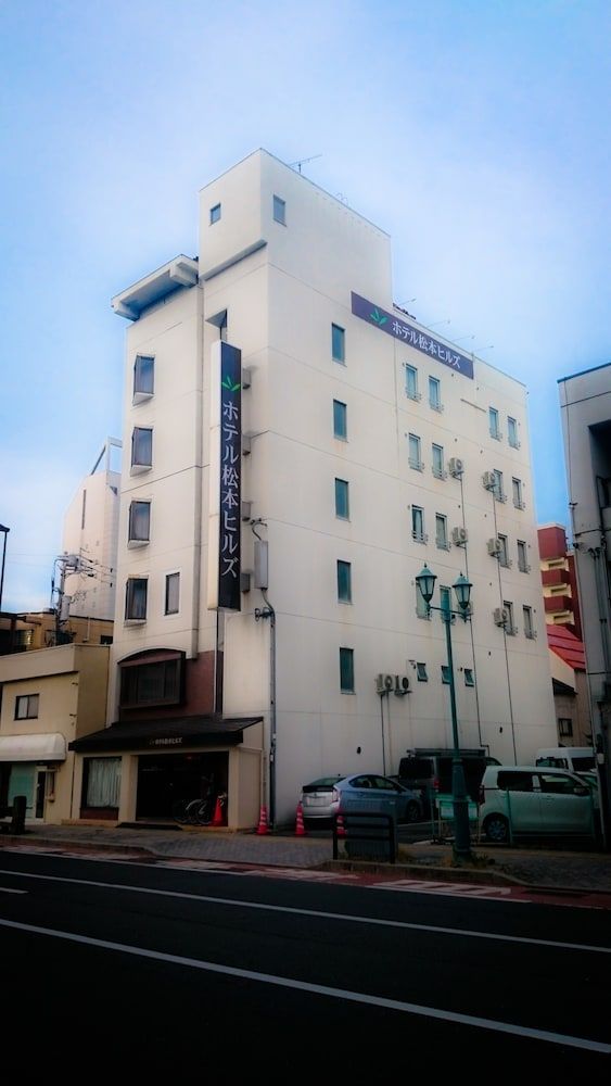 Hotel Matsumoto Hills 1
