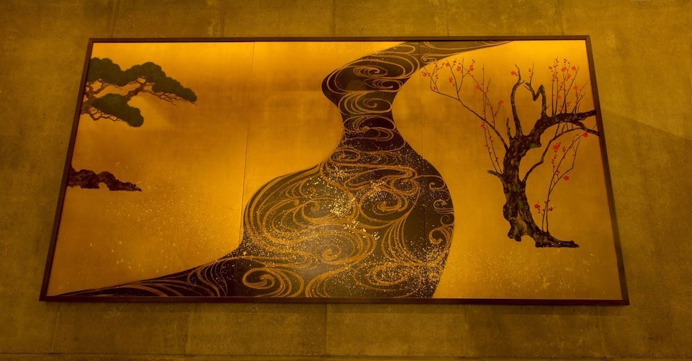 Ryokan Kohro 2