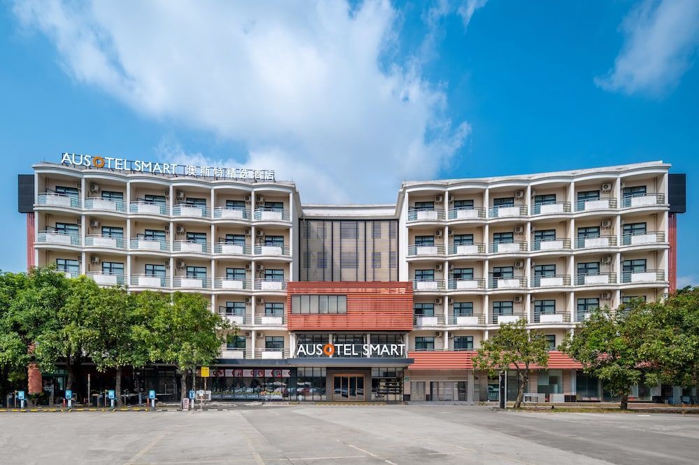 广州白云国际机场澳斯特精选酒店 -广交会免费接驳巴士10 月 14 日到11 月 4 日 1