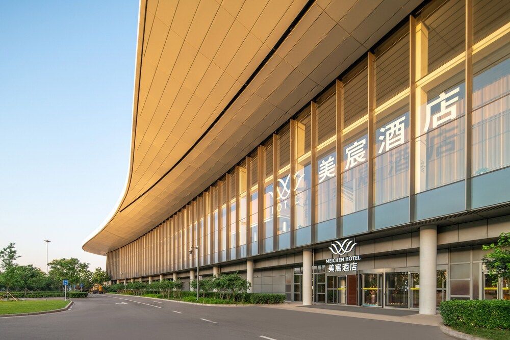 MeichenBeijingDaxinginternationalairport 1