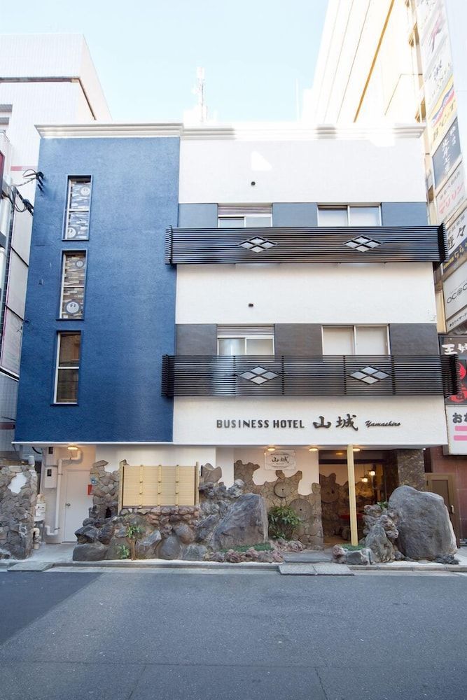 Business Hotel Yamashiro 1
