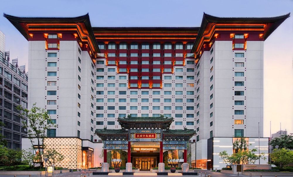 The Peninsula Beijing 1