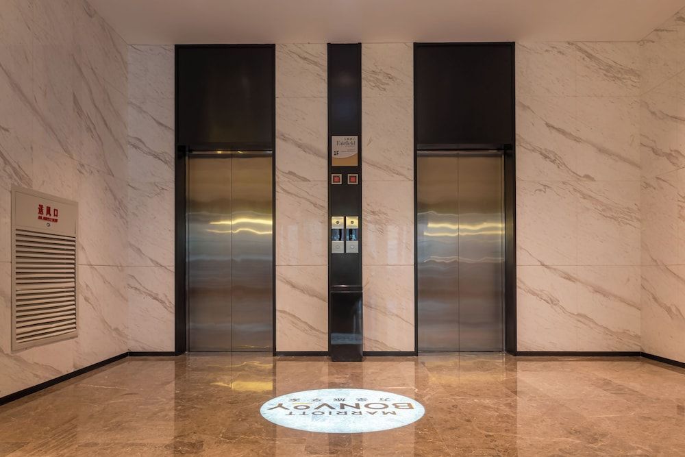 Fairfield by Marriott Harbin Downtown 2