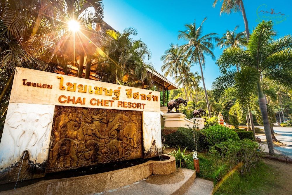 Chai Chet Resort Koh Chang 1