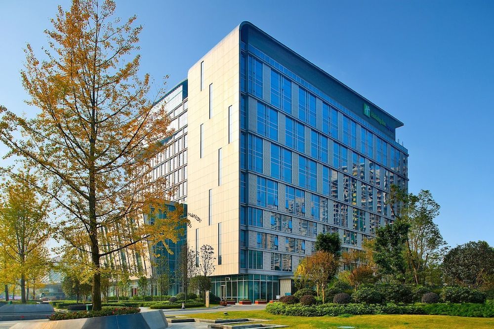 Holiday Inn Express Chengdu Wenjiang Hotspring by IHG 1