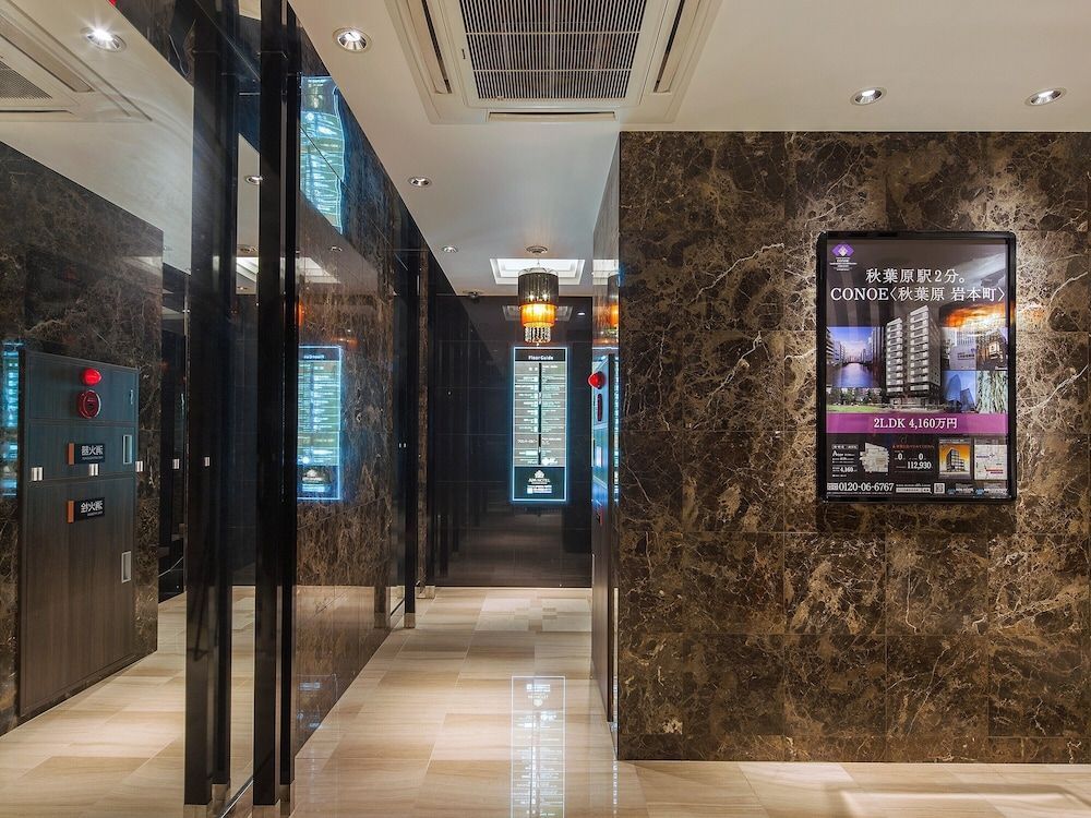 APA Hotel Akihabara Ekimae 2