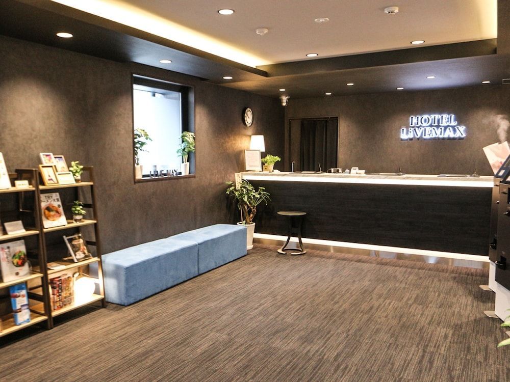 HOTEL LiVEMAX Tokyo Ayase-Ekimae 2