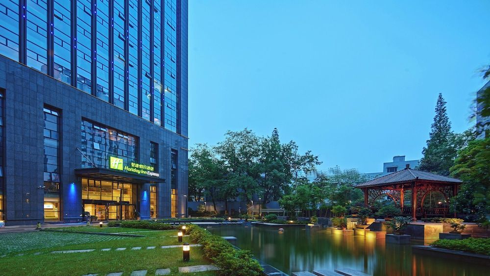 Holiday Inn Express Hangzhou Huanglong by IHG 1