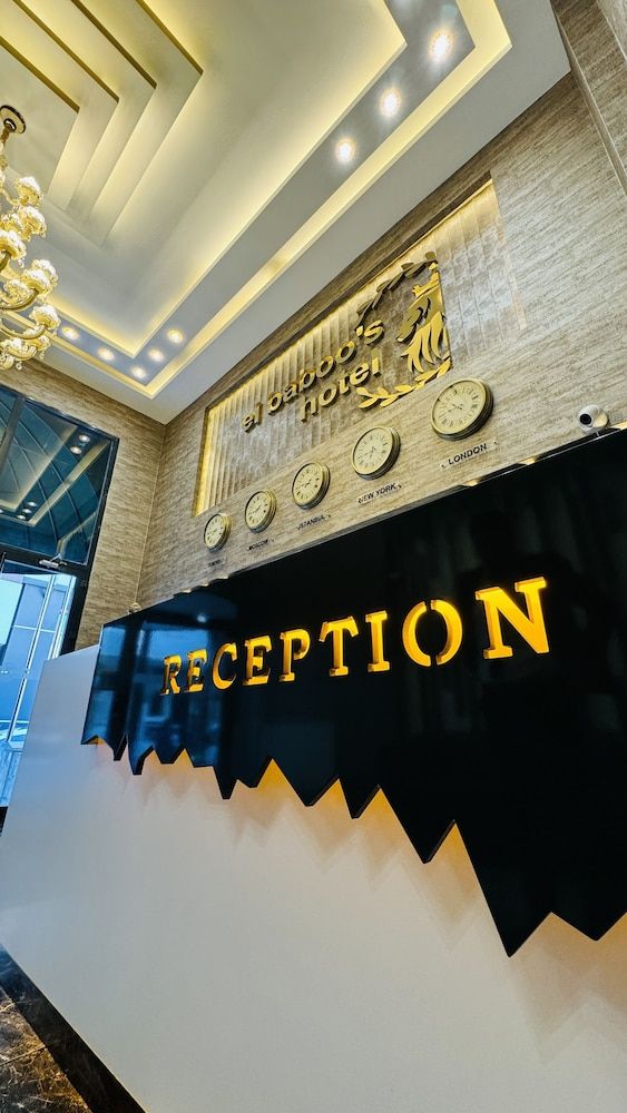 El Baboos Hotel 2