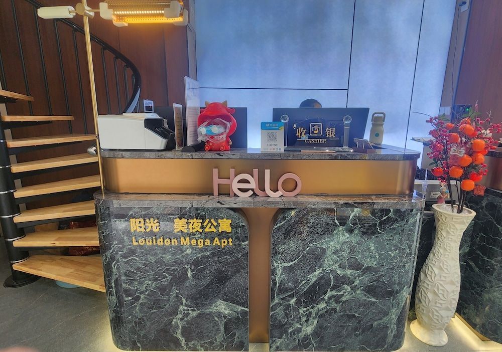 Louidon Mega Duplex Apartment - Beijing Rd 2