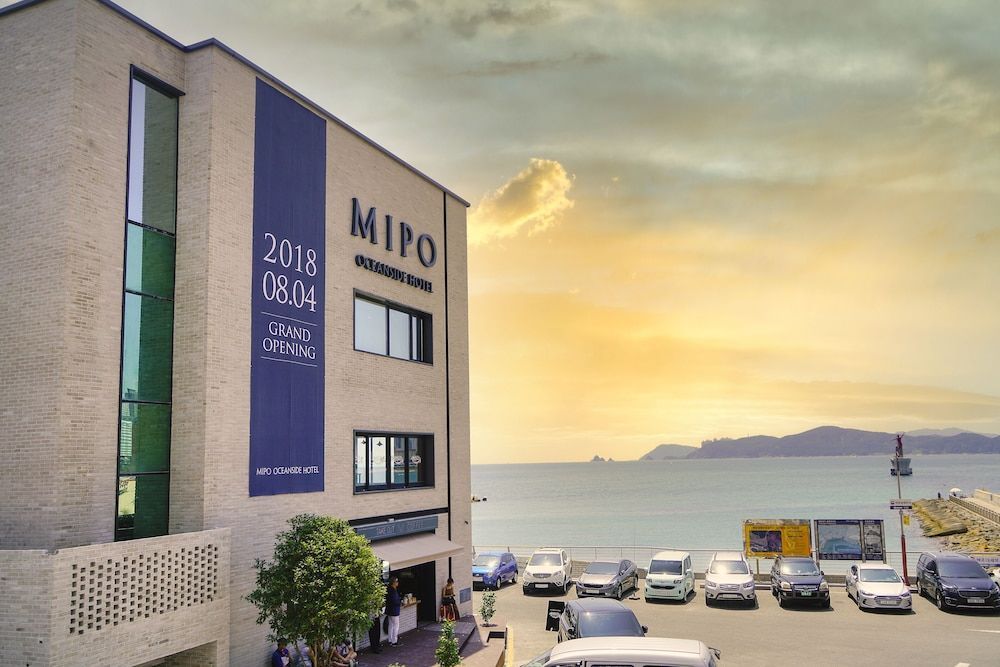 Mipo Oceanside Hotel 1