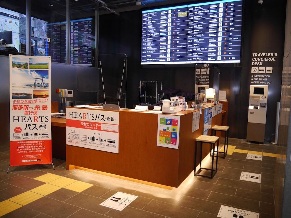 HEARTS Capsule Hotel & Spa HAKATA 1