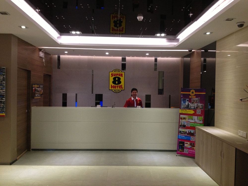 Super 8 Hotel Guangdong University of Foreign Studies 2