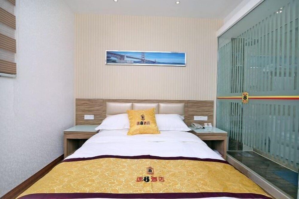 Super 8 Hotel (Shanghai Wujiaochang) 2