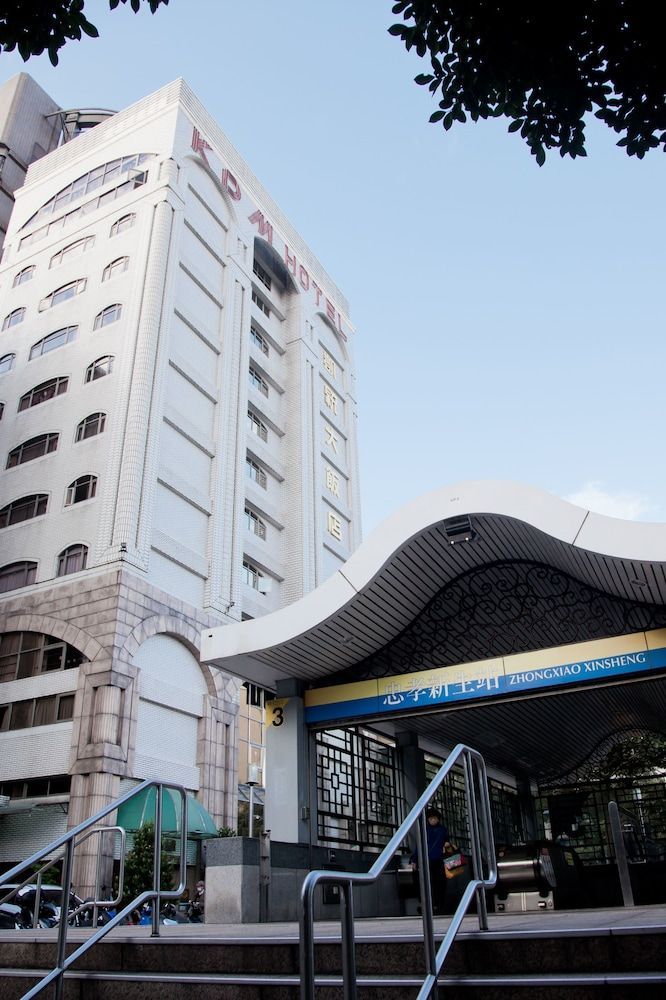 KDM Hotel 1
