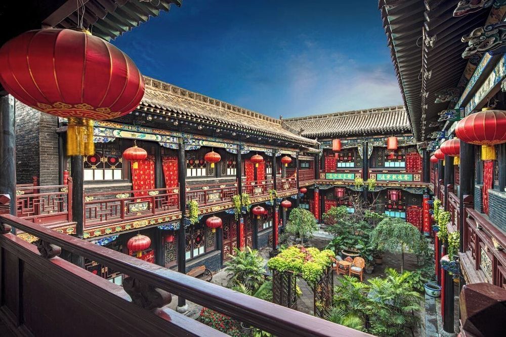 PingYao ChengJia Laoyuan Hotel 1
