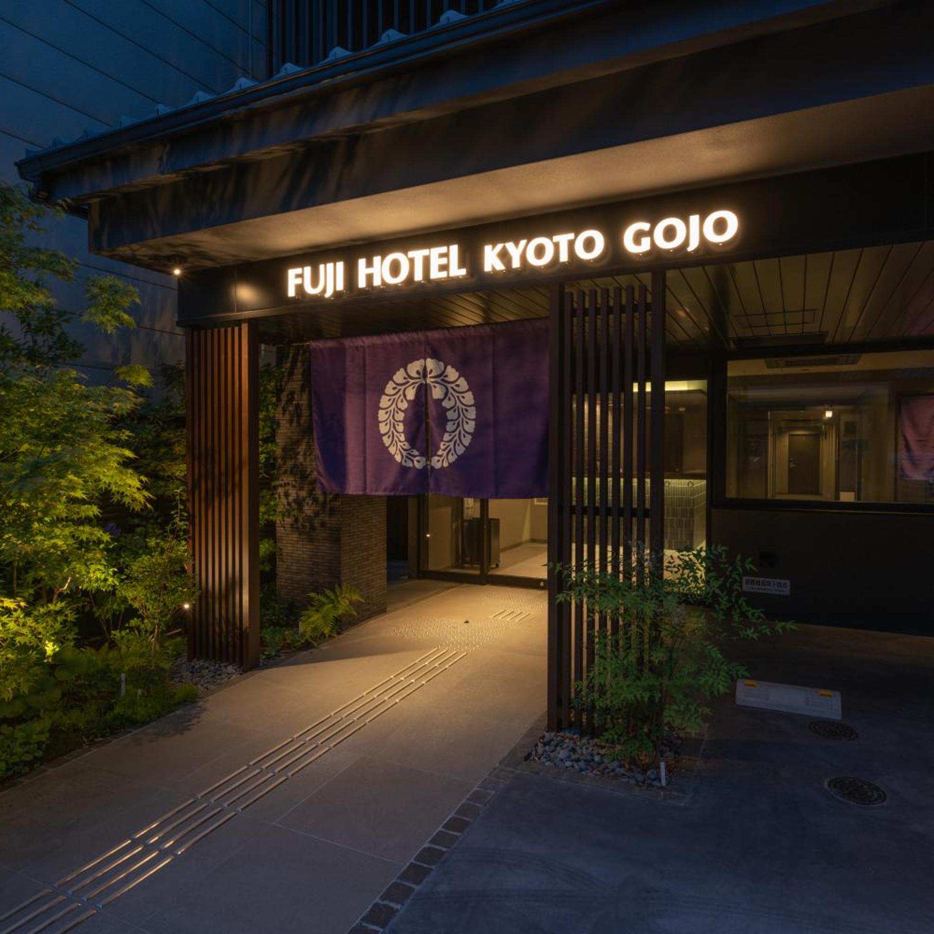 FUN GATE HOTEL Kyoto 2
