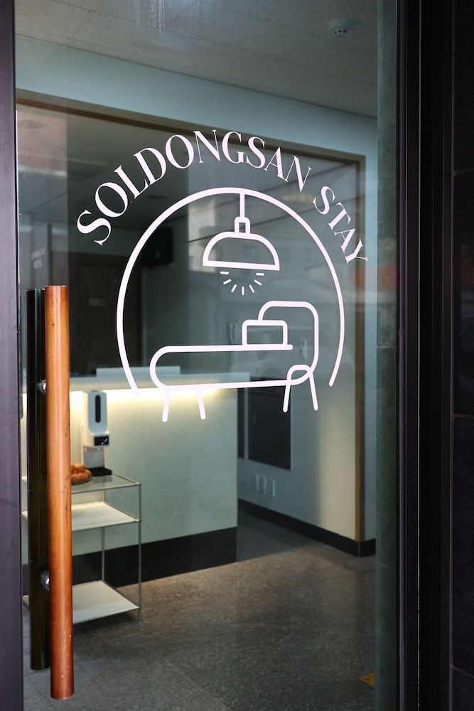 Soldongsan Stay 2
