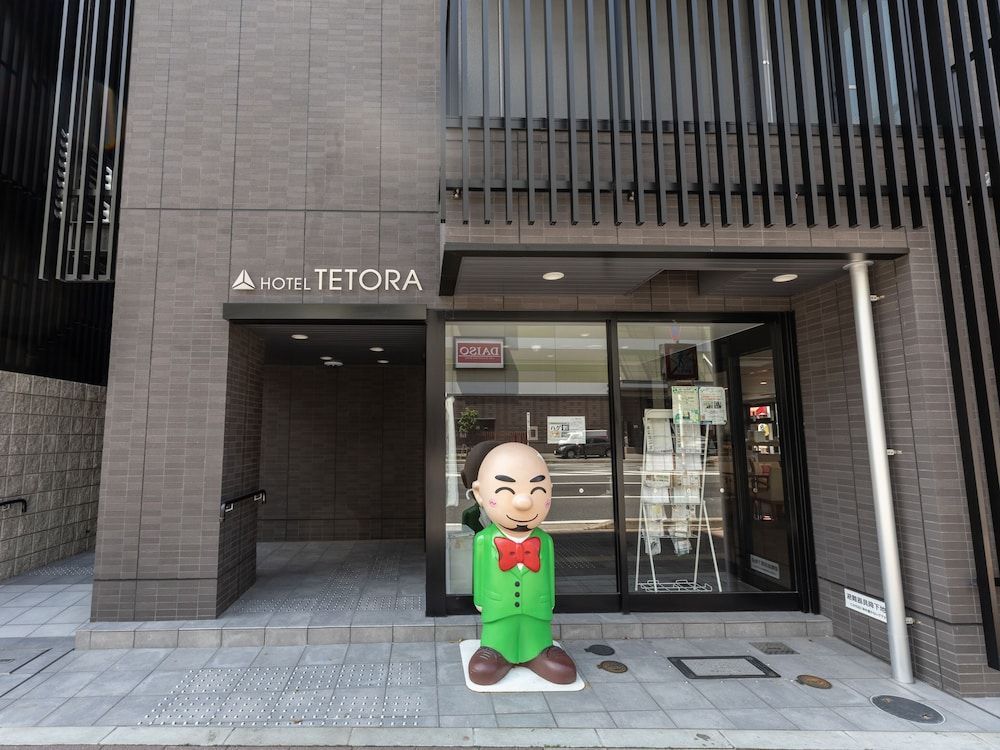 Hotel Tetora Kyoto Station 1