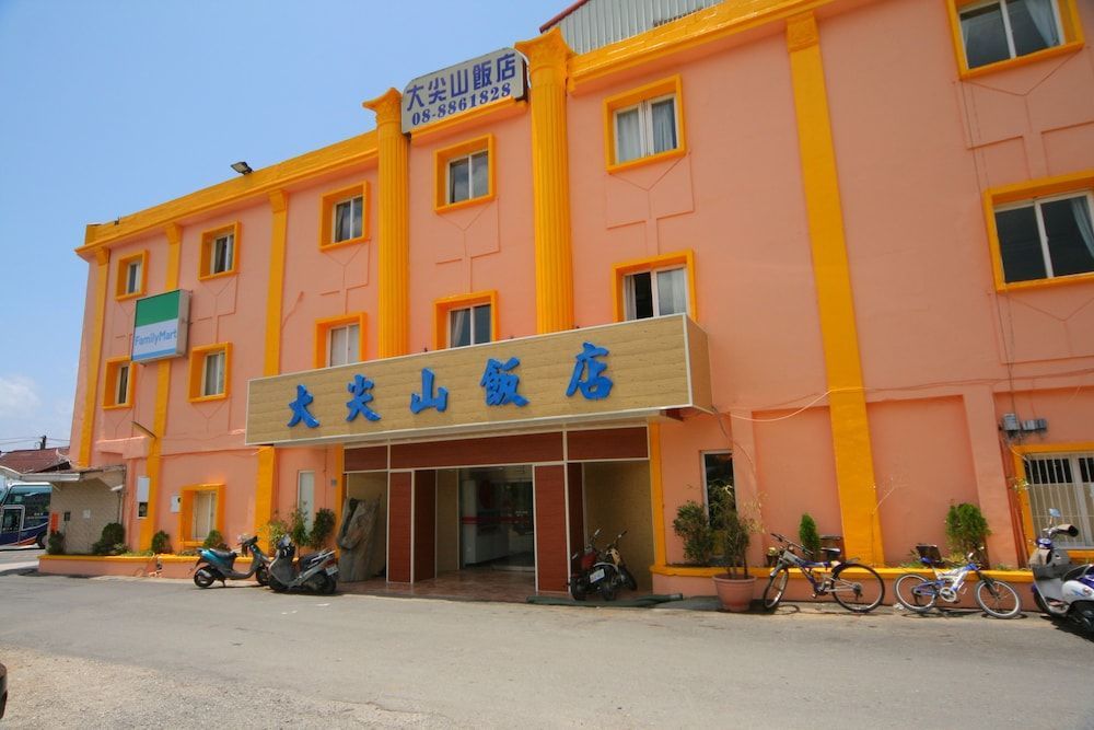 Dajenshan Hotel 1