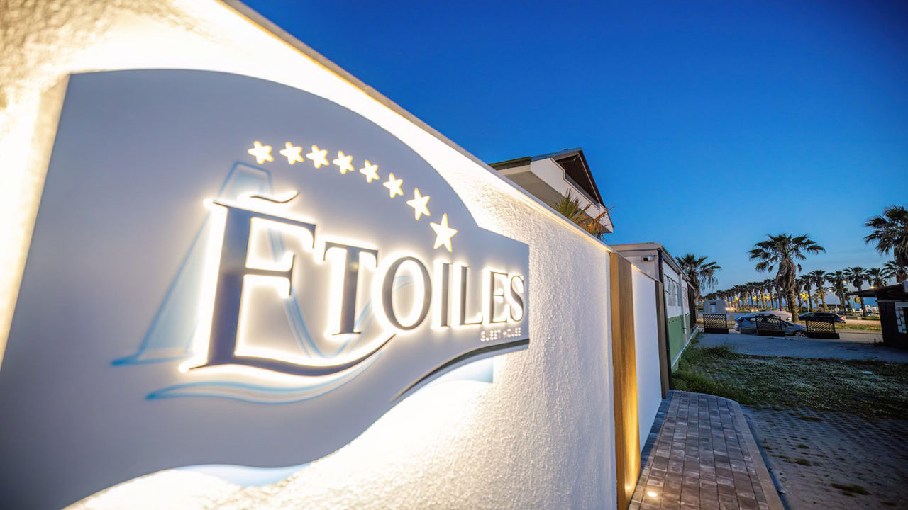 Étoiles Guest House 1
