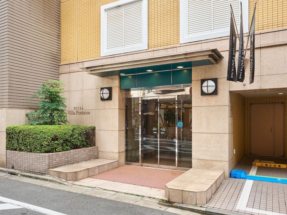 Villa Fontaine Tokyo Jimbocho 1