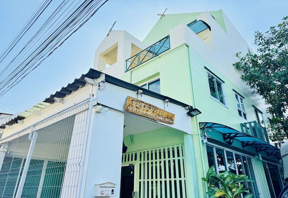 Hotel O Bupatara Chiangmai 1