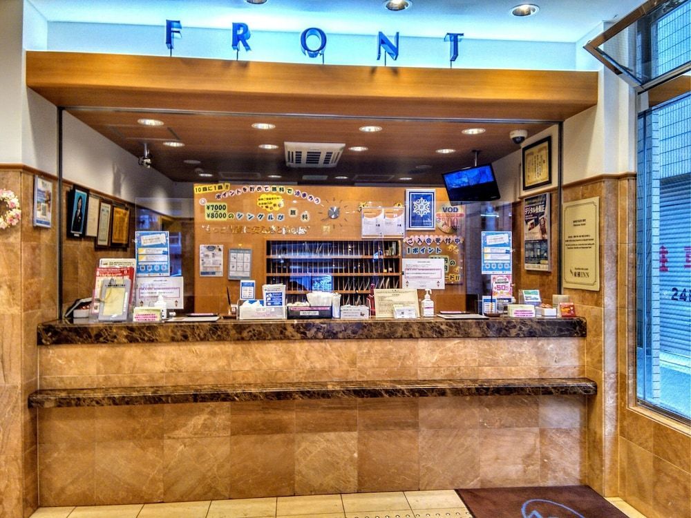 Toyoko Inn Shin-Osaka Chuo-guchi Shinkan 2