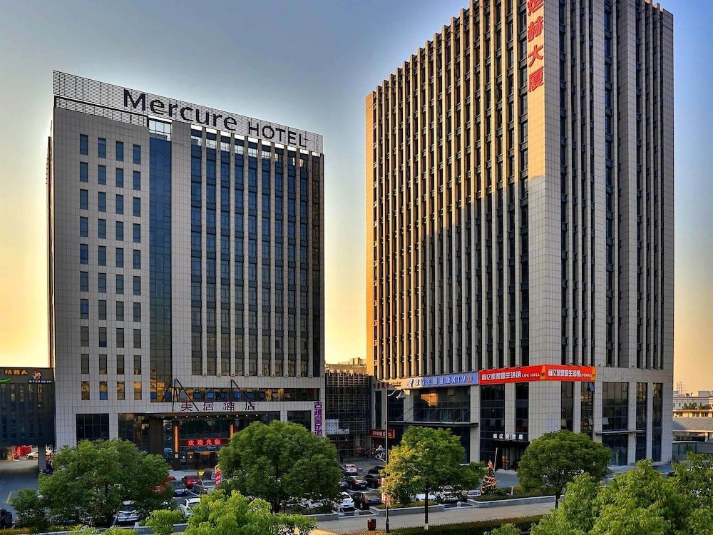 Mercure Hangzhou Linping Hotel 1
