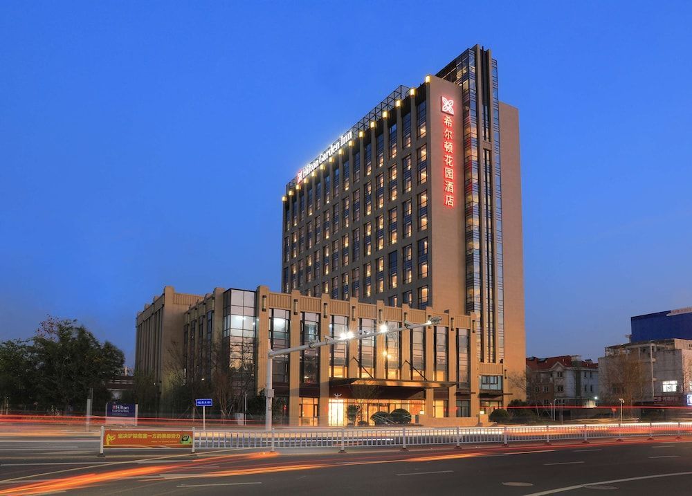 Hilton Garden Inn Changzhou Jintan 1