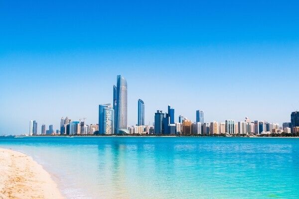 Club Jumbo Traders Hotel, Qaryat Al Beri avec activités incluses **** 1