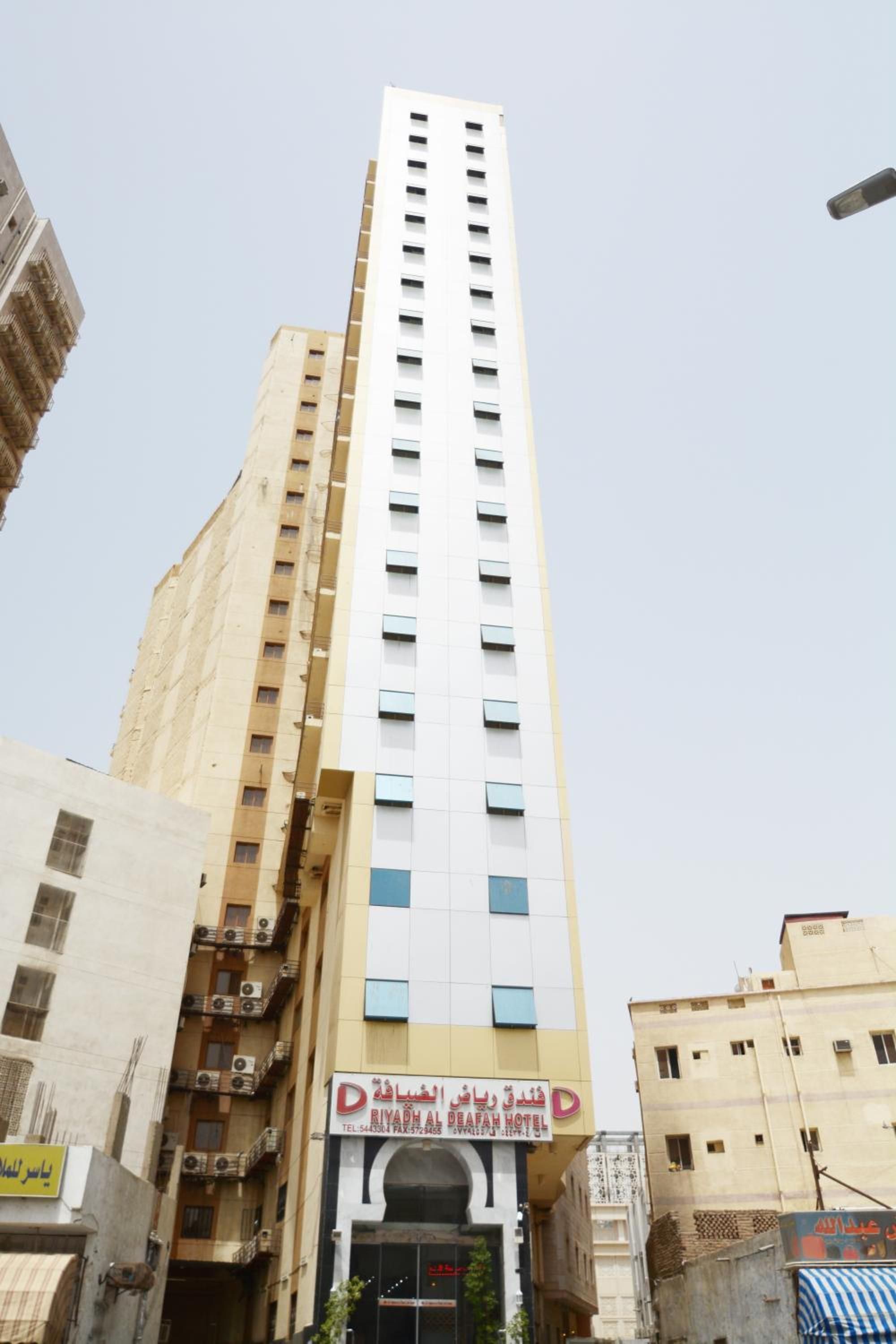 Riyadh Al Deafah Hotel 1