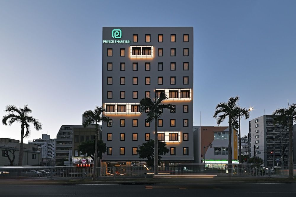 Prince Smart Inn Naha 1