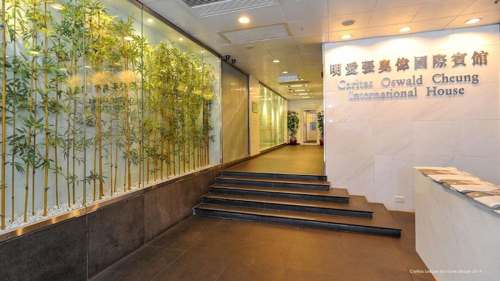 Caritas Oswald Cheung International House 2