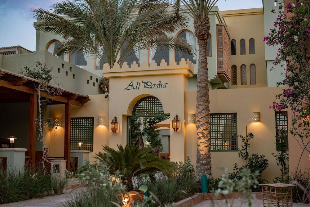 Ali Pasha Hotel 1