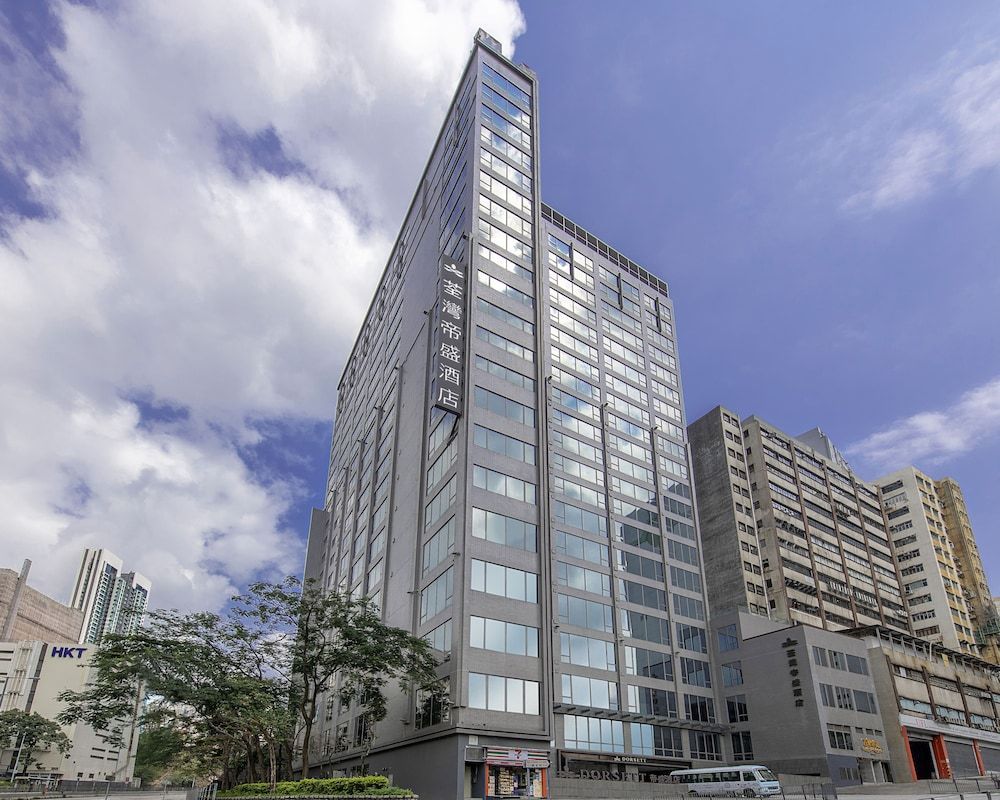 Dorsett Tsuen Wan, Hong Kong 1