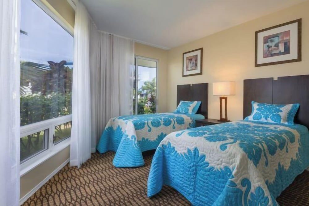 Shell Vacations Club Holua Resort at the Mauna Loa Village 2