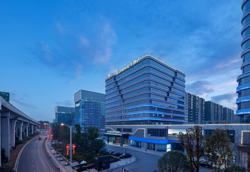 Howard Johnson Airport Hotel Changsha 1
