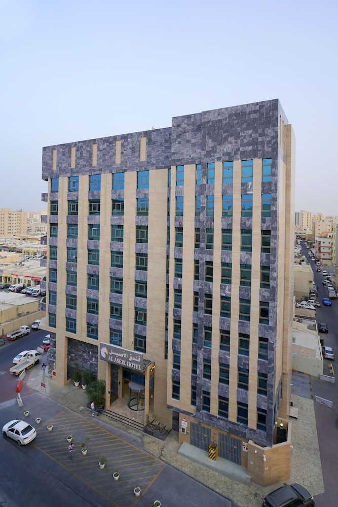 Al Aseel Hotel 1