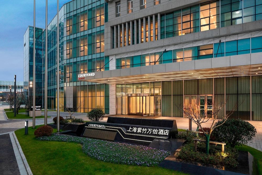 Courtyard by Marriott Shanghai Minhang 1