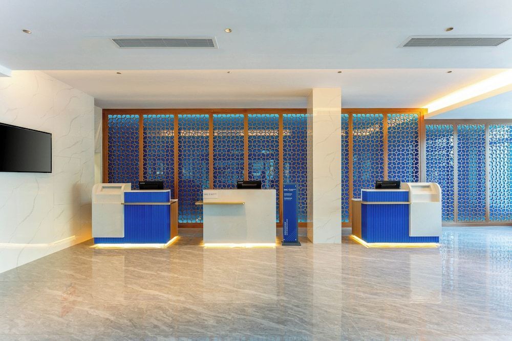 Holiday Inn Express Suzhou Shantang Street 2