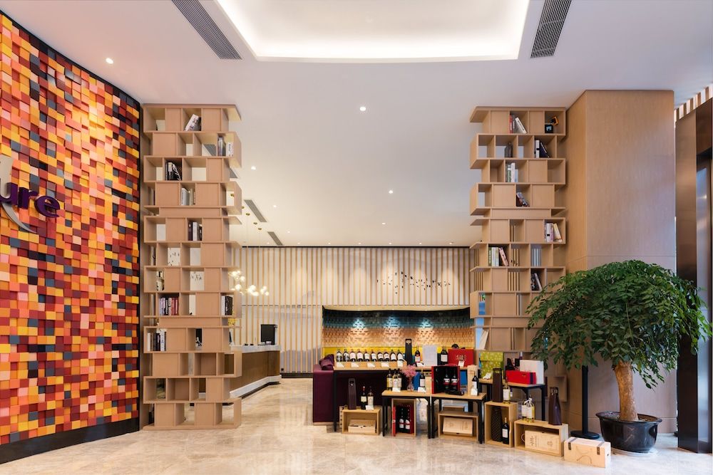 Mercure Chengdu Huapaifang 1