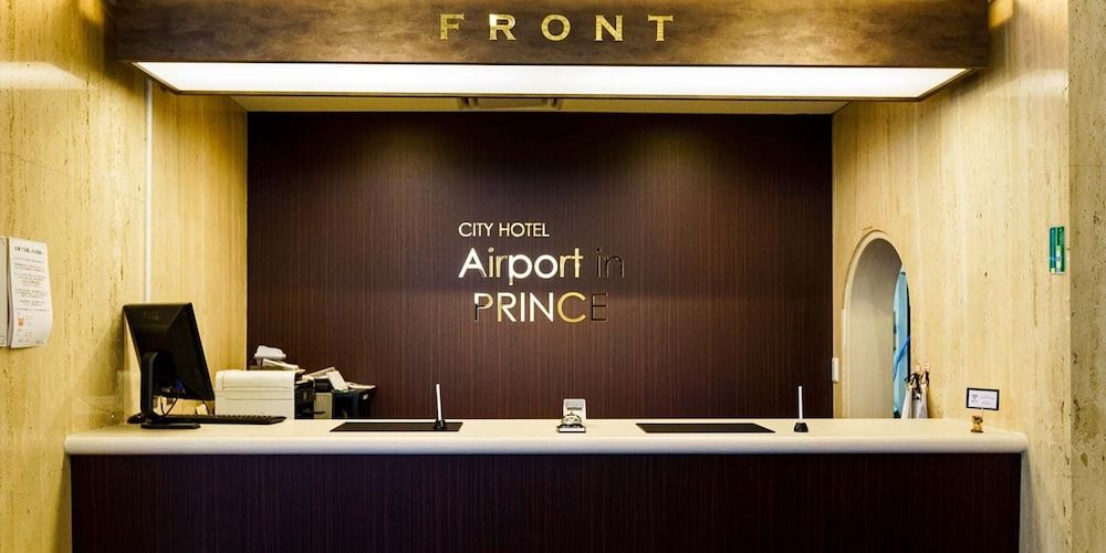 City Hotel Air Port in Prince 2