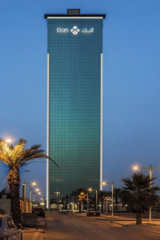 Elian Tower AlSahafa Hotel 1