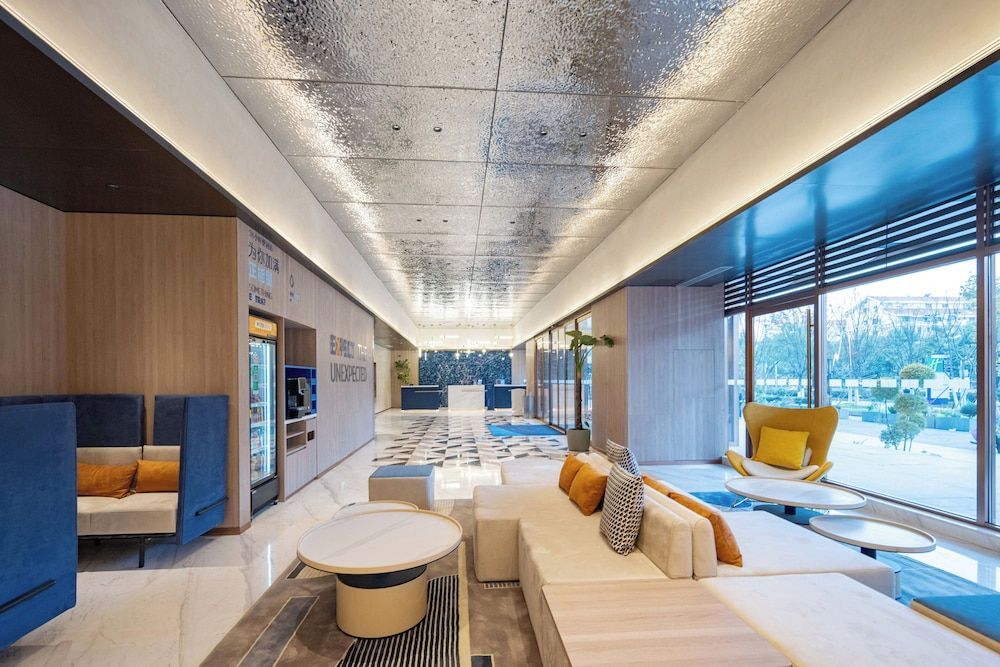 Holiday Inn Express Wuhan East Lake by IHG 1