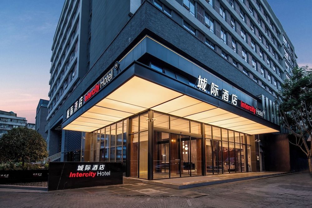 Intercity Hotel Chengdu Kuanzhai Alley 1