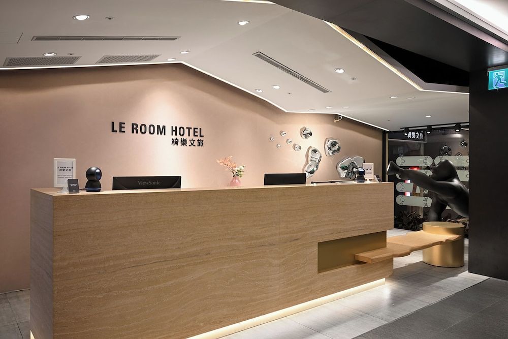 綺樂文旅 開封館 Le Room Hotel Kaifeng 1