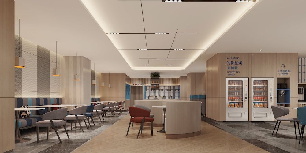 Holiday Inn Express Shanghai PVG Airport Zhuqiao - Free shuttle bus to Pudong Airport and Disneyland 1